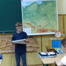 Krainy geograficzne