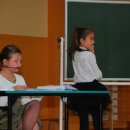 Dzień  Nauczyciela 