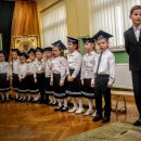 Ślubowanie klasy pierwszej